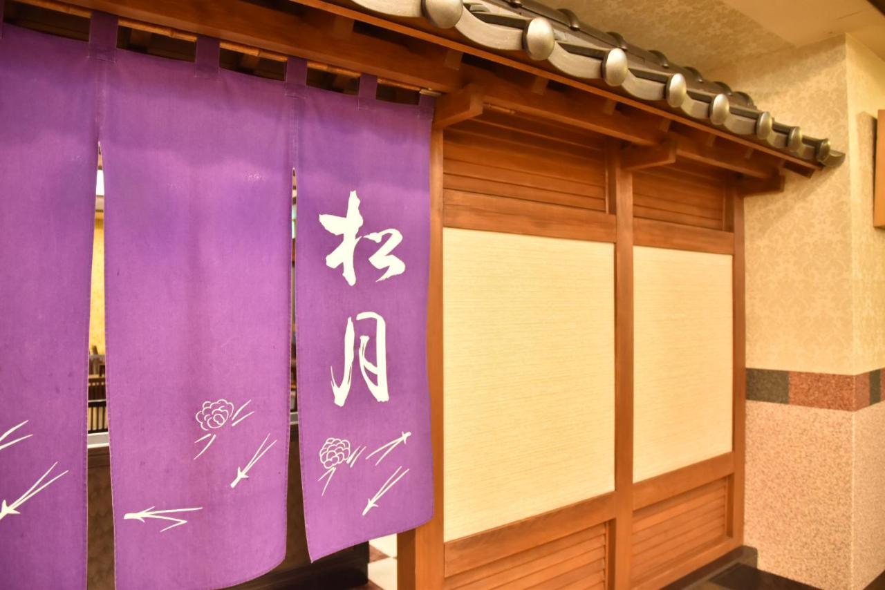 Kitami Towa Hotel Exterior foto